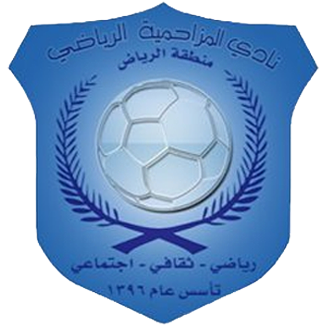 Al Muzahmieh