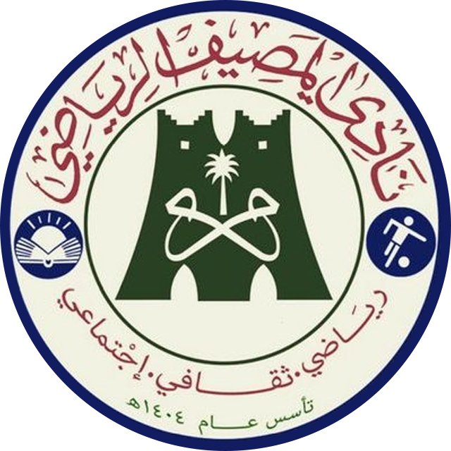 Al Maseef