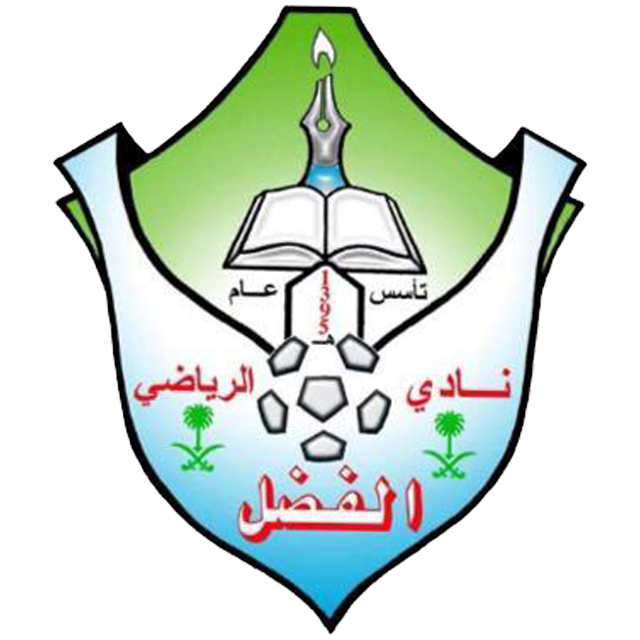 Al Fadhal
