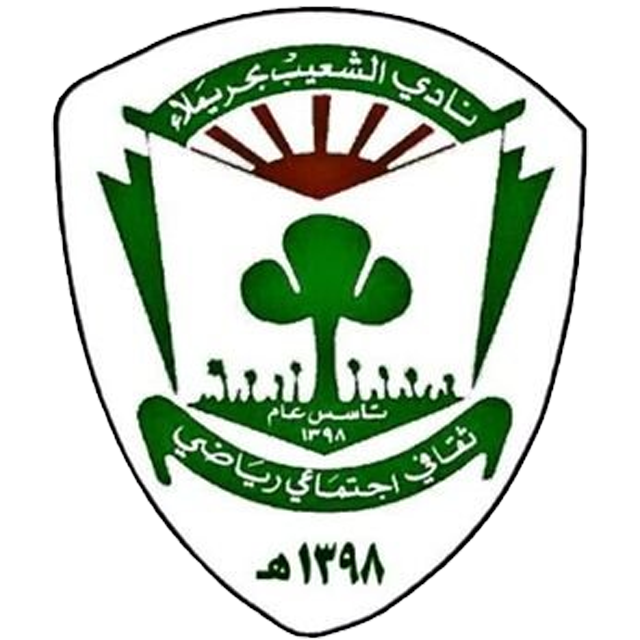 Al Shaeib