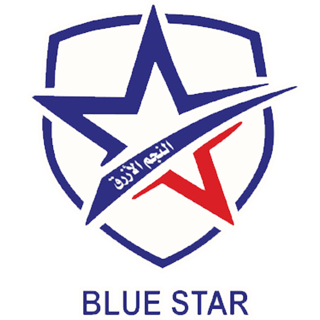 Blue Star