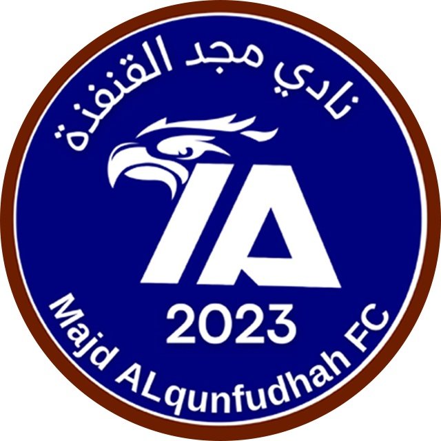 Majd Alqunfudhah U15