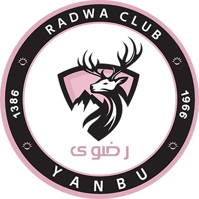 Radwa U15