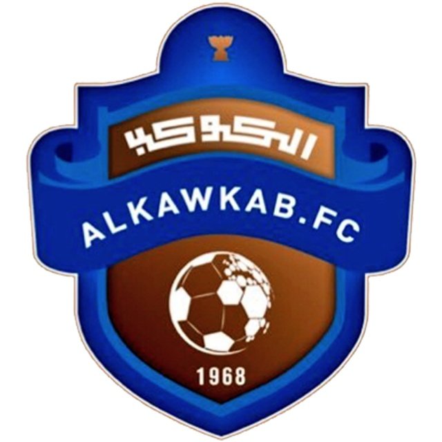 Al Kawkab U15