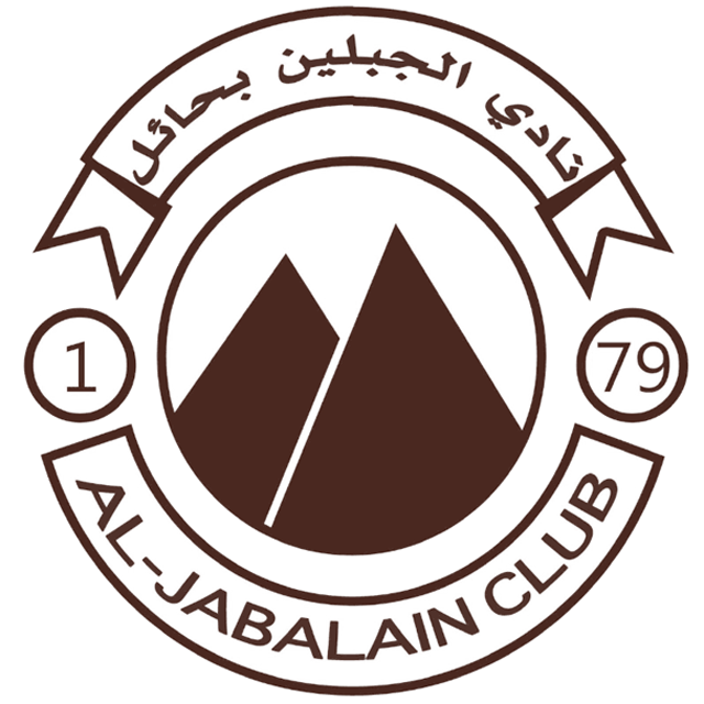 Al Jabalain U18