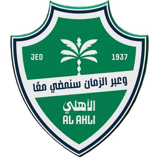 Al Ahli U16