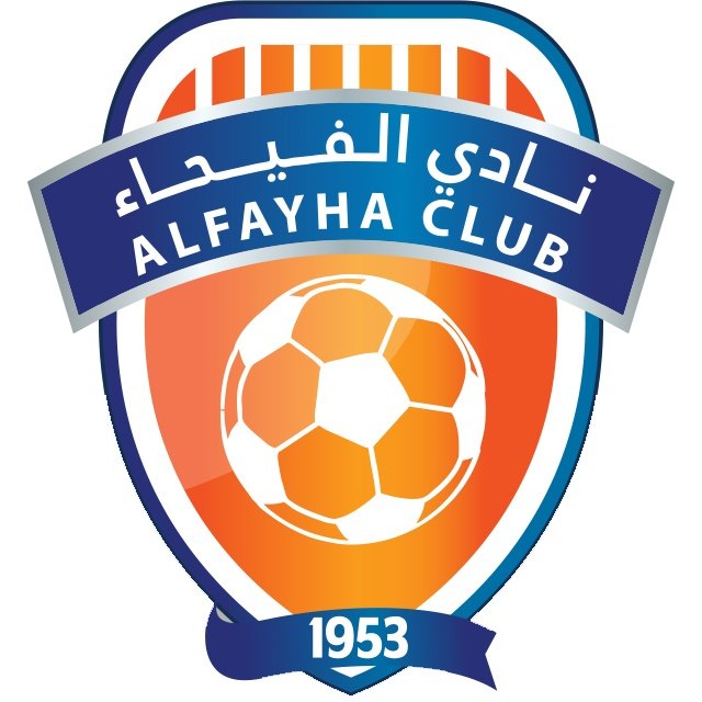 Al Fayha U16