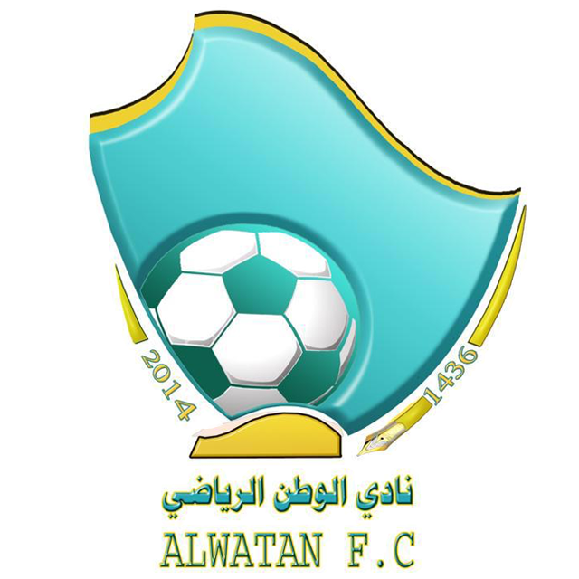 Al Watan U16