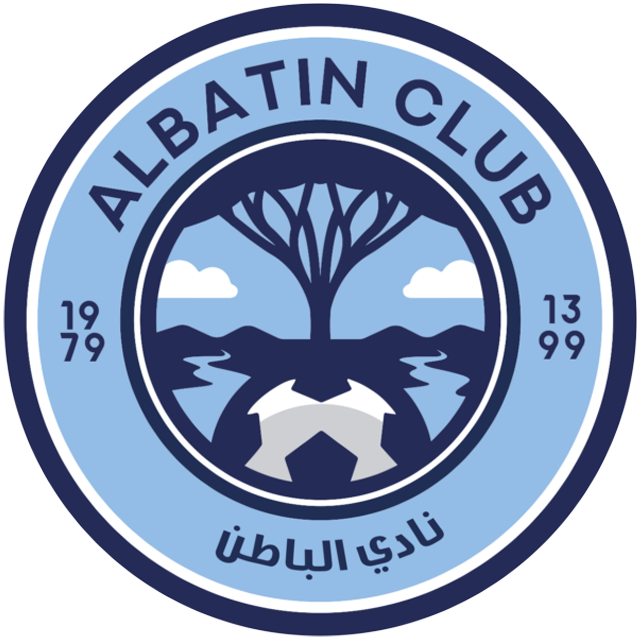 Al Batin U16