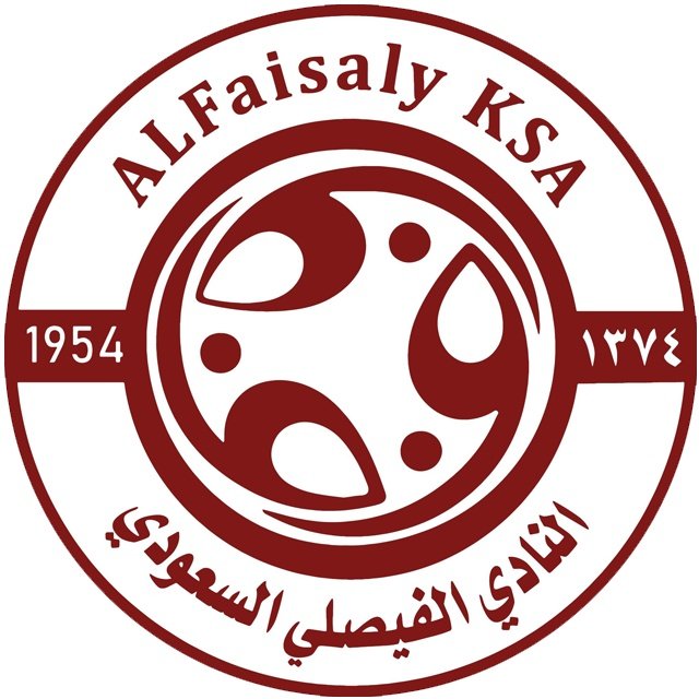 Al Faisaly U16