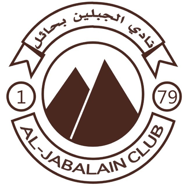 Al Jabalain U16