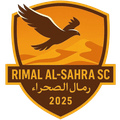 Rimal Al Sahra