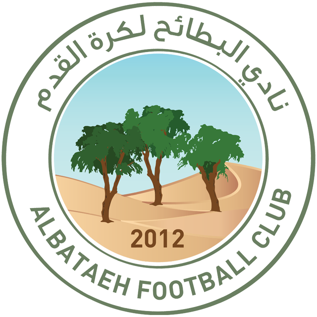 Al Bataeh U23