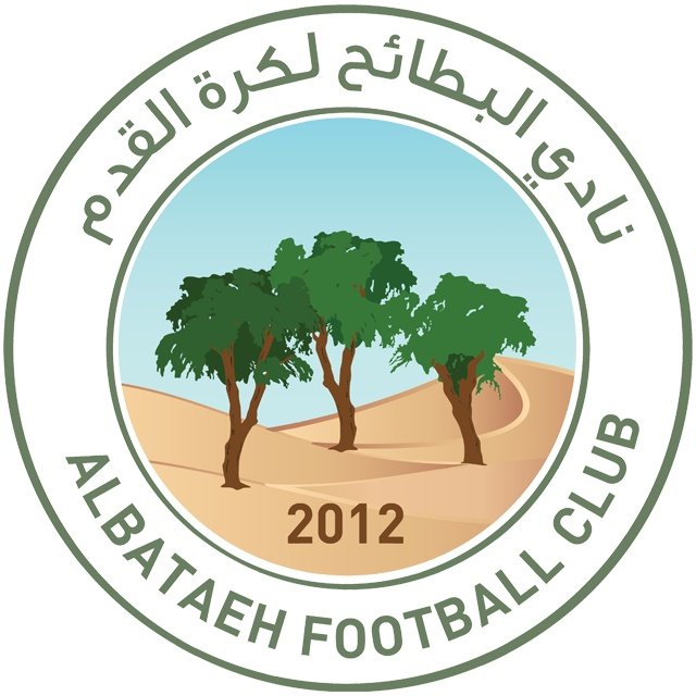 Al Bataeh U23