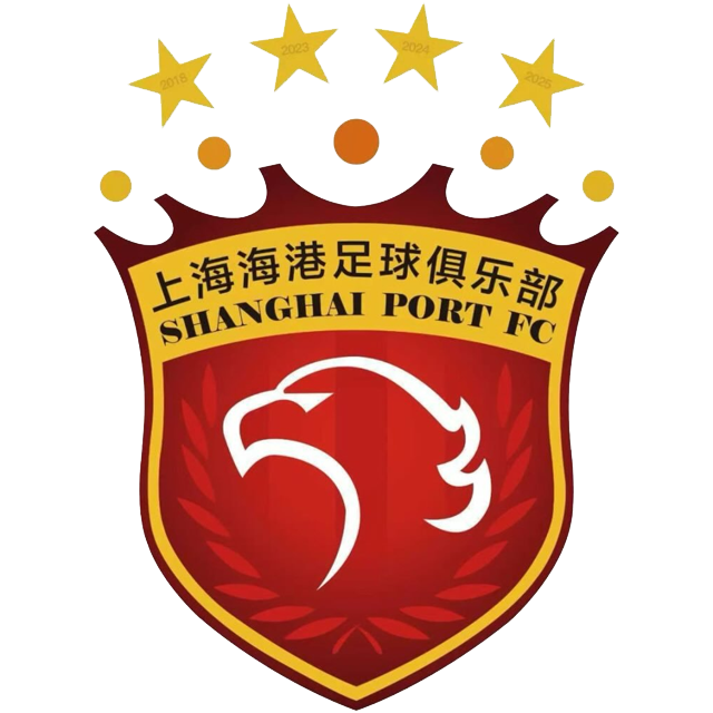Escudo Shanghai Port U12