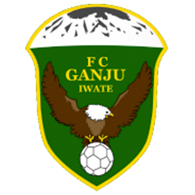 Ganju Iwate