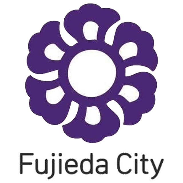 Fujieda City Hall