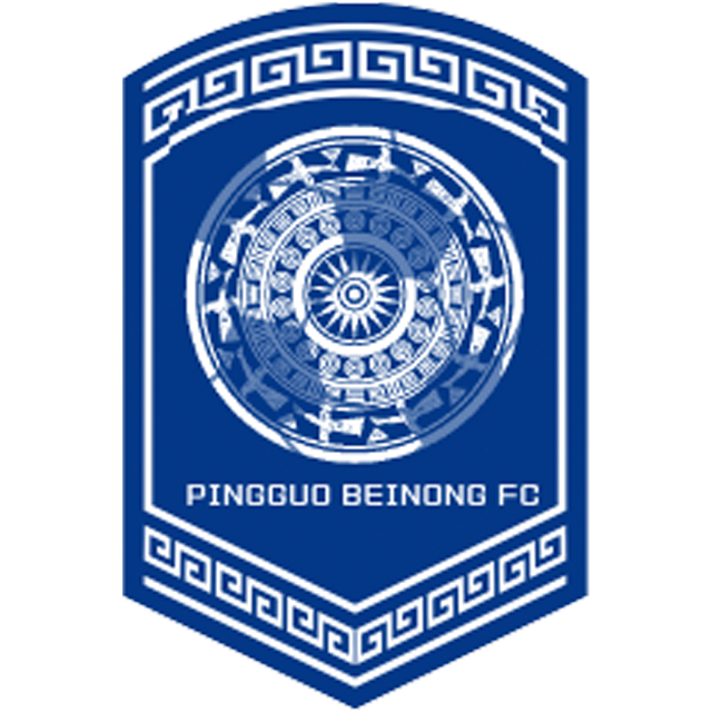 Guangxi Pingguo W