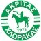 Akritas Chlorakas Akritas Chlorakas