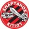 Spartakos Kitiou Spartakos Kitiou