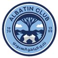Al-Batin