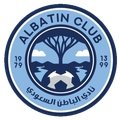 Al Batin