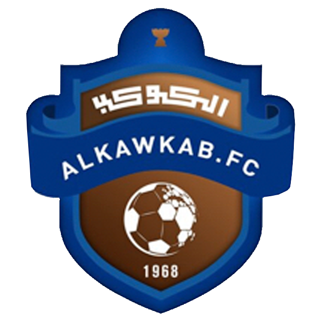 Al-Kawkab