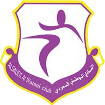 Al Watani