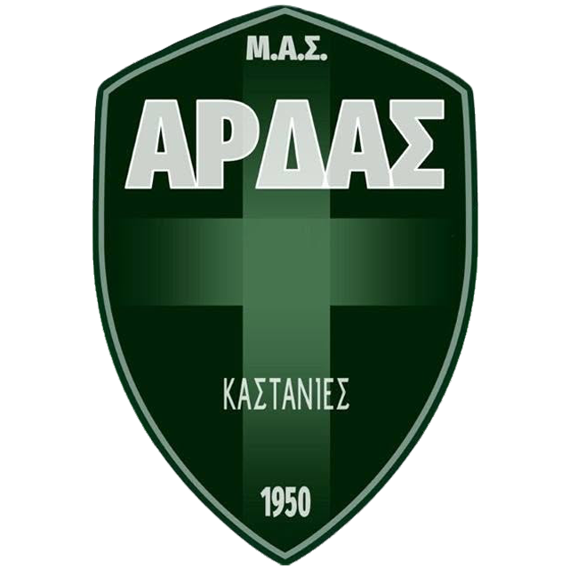 MAS Ardas Kastanion