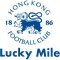 Lucky Mile Lucky Mile