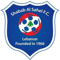 Al Sahel Shabab