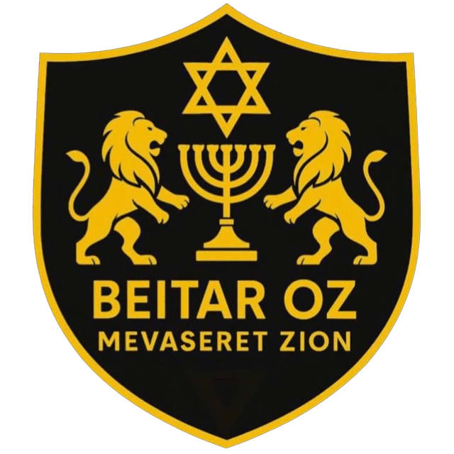 Beitar Mevaseret Zion