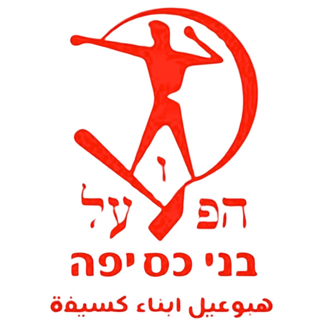 FC Bnei Kseifa