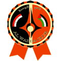 Al Wahda
