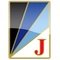 Junior Junior