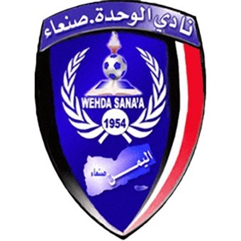 Al Wahda San'a