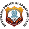 Gaborone United
