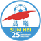 Sun Hei SC