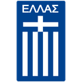 Escudo Greece