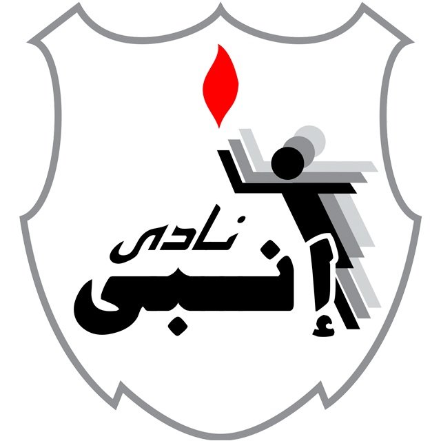 ENPPI