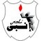 ENPPI ENPPI