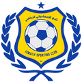 Ismaily