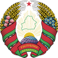Bielorussia Sub 21