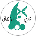 Escudo Al Ittifaq Maqaba