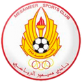 Al Mesaimeer