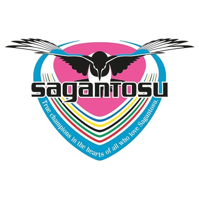 Sagan Tosu