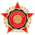 Sloboda Tuzla