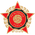 Sloboda Tuzla