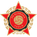 Sloboda Tuzla