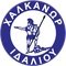 Halkanoras Halkanoras